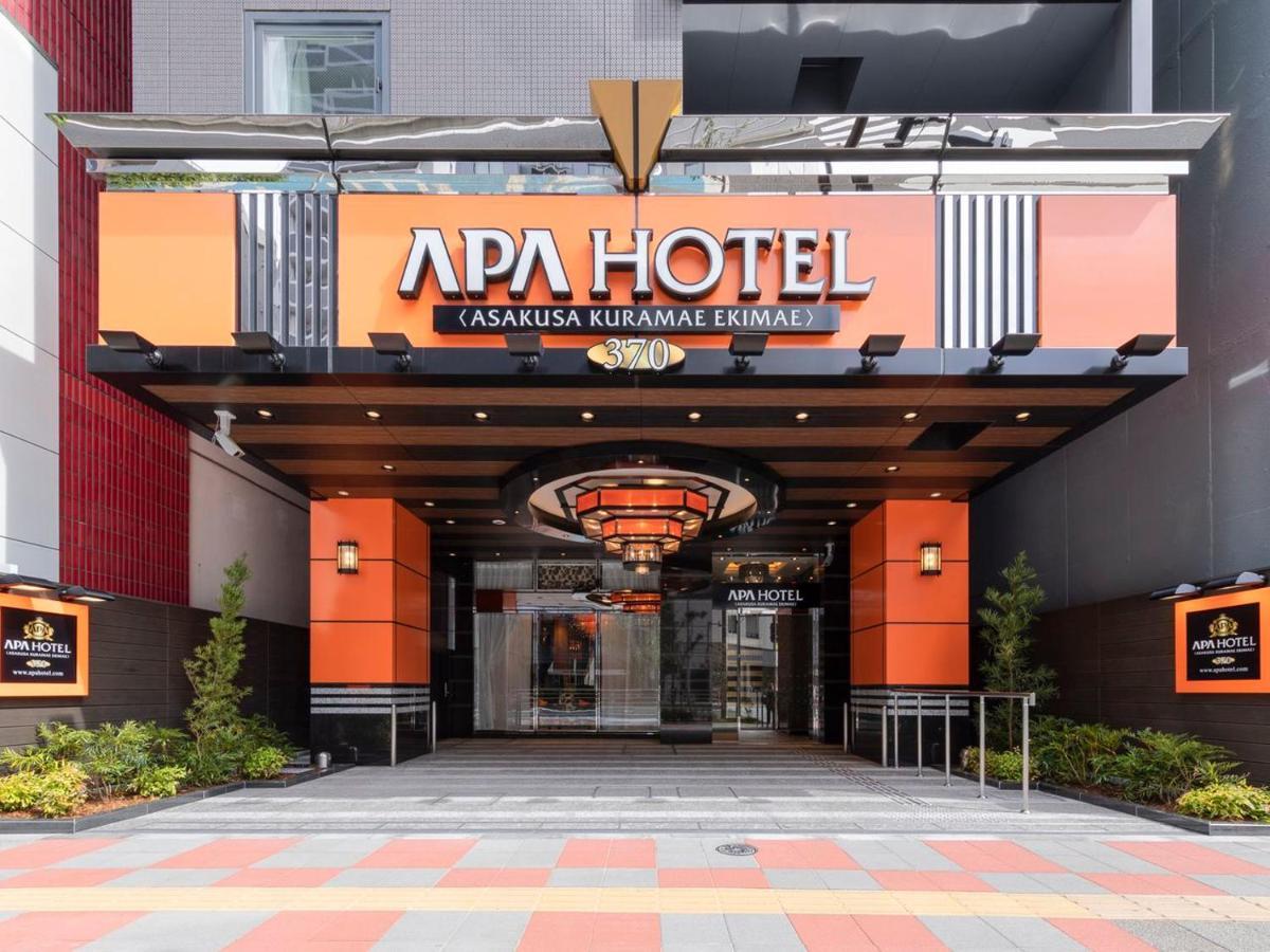 Apa Hotel Asakusa Kuramae Ekimae 東京都 外观 照片
