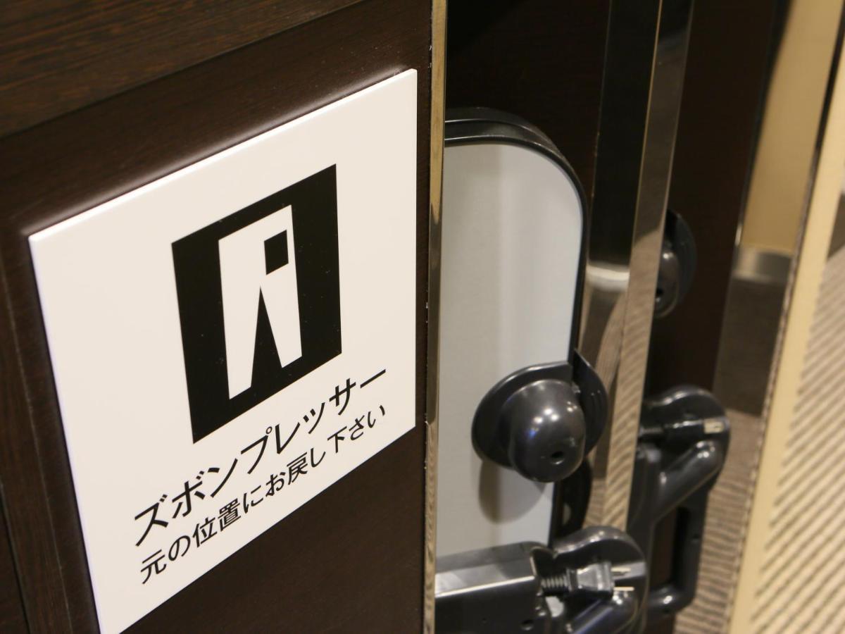 Apa Hotel Asakusa Kuramae Ekimae 東京都 外观 照片